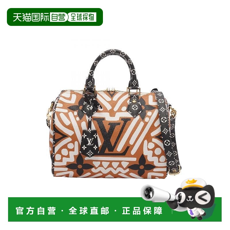 1h可退 日本直邮中古LV路易威登女包A级95新Speedy Bandouliere 2