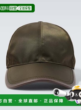 1h可退 香港直邮潮奢 Prada 普拉达 男士 Speedrock Re-Nylon 棒