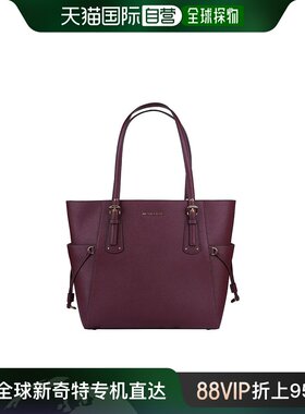 香港直邮MICHAEL KORS 紫色女士托特包 30H1GV6T4T-MERLOT