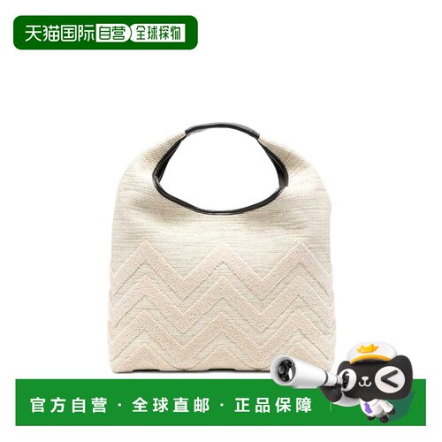 香港直邮MISSONI 女士手提包 MI10060S055 SS2026 花色 纹路手提