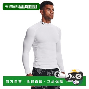 Armour 男款 ColdGear® T恤 白 纯色半高领紧身长袖 日本直邮Under