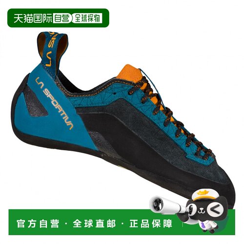 1h可退 香港直邮LA SPORTIVA 户外登山攀岩 3010706SPACEBLUEMAPL