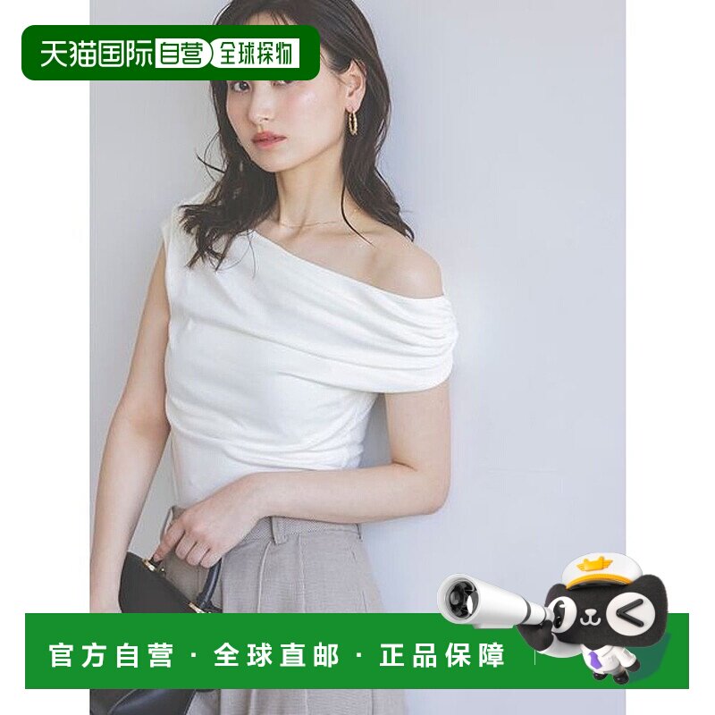 日本直邮SNIDEL 宽松领口套头衫 [SN1728EW045077]