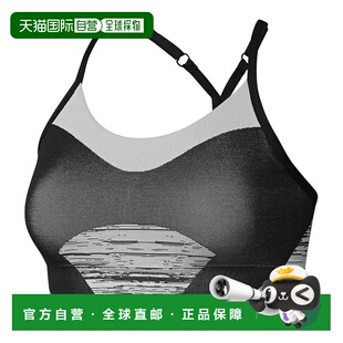 1h可退 香港直邮adidas 阿迪达斯 女士 TrueStrength Support IP8