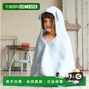 日本直邮Meringue 连帽浴巾和手帕毛巾套装蓝色ContexImabari 毛