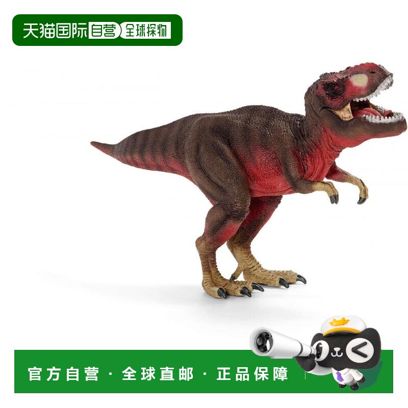 【日本直邮】Schleich思乐机器人和儿童雕像恐龙霸王龙红色的数字