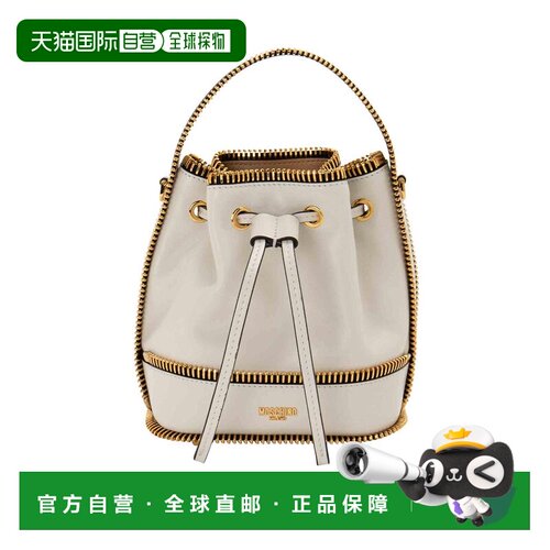 香港直邮MOSCHINO 女士单肩包 750580081002 SS2024 白色 Leather