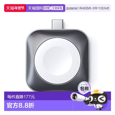 【日本直邮】Satechi USB-C Apple Watch 6/SE/5/4/3/2/1 充电器