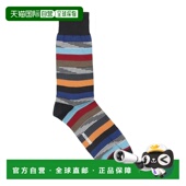 香港直邮MISSONI 袜 米索尼 1h可退 男士 短袜连裤 yellow黄色 舒