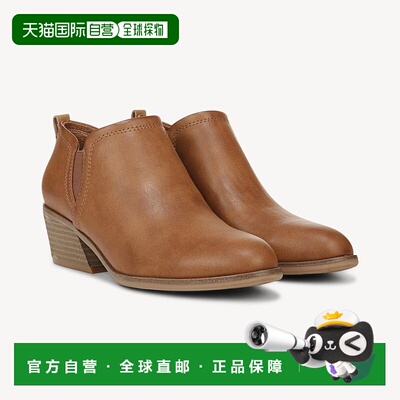 自营Dr. Scholl's Laurel Boots WoBrown Slip On Block Heel Ank