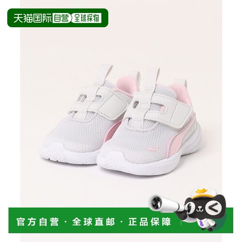 日本直邮PUMA 里克跑步者 NU 婴儿款运动鞋 [81175569] 羽毛灰