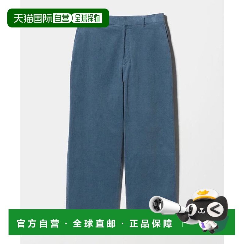 1h可退 日本直邮BEAUTY&YOUTH UNITED ARROWS 细条灯芯绒宽松无褶