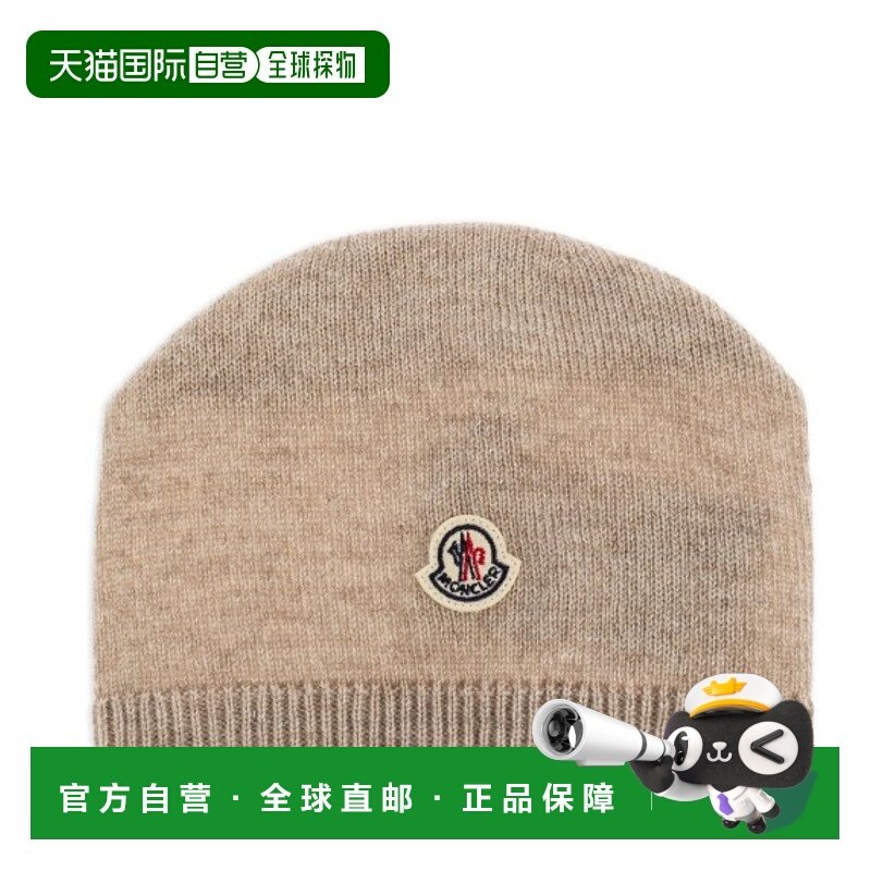 欧洲直邮moncler 少男 帽子,童装/婴儿装/亲子装,帽子,淘宝优惠券,粉丝福利购,淘宝优惠卷
