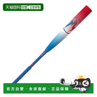 日本直邮Easton青少年垒球聚氨酯球棒 HYPE FIRE限量版 ENY6HYP (