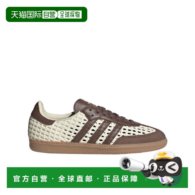 香港直邮ADIDAS 女士运动鞋 IH9373 SS2026 棕色 SAMBA OG 运动鞋 - 实物图