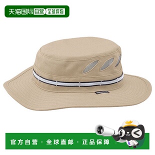 日本直邮MONTBELL  stingray hat儿童款 [2108132] 帽子