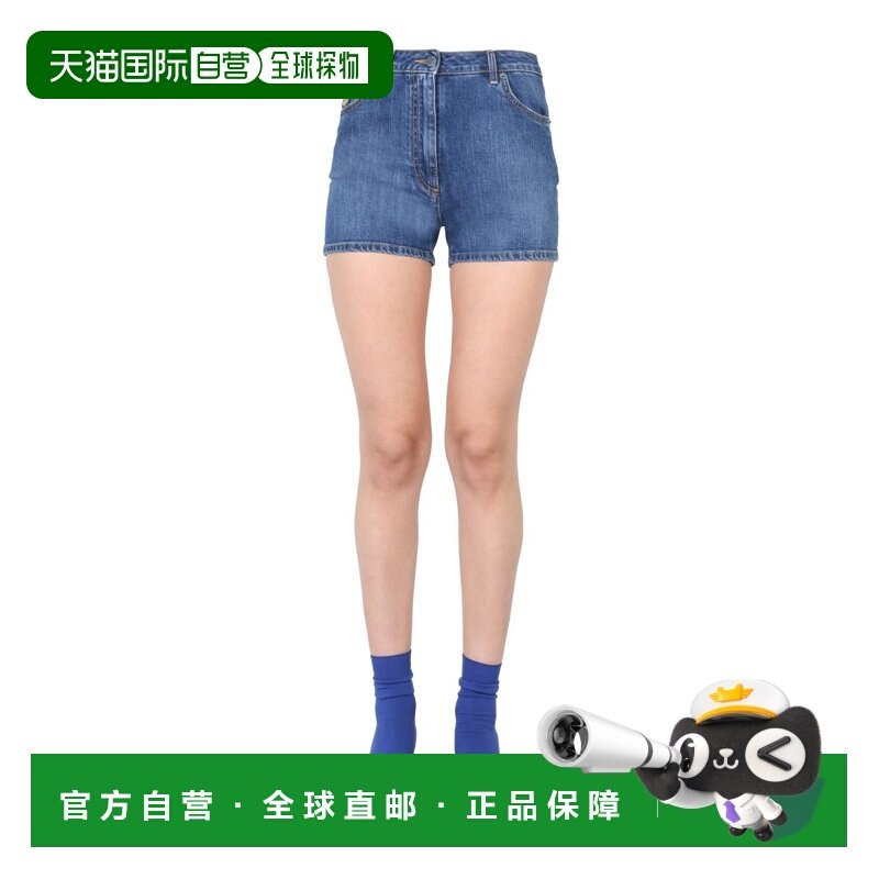 1h可退 香港直邮Moschino 莫斯奇诺 女士 泰迪熊短裤 03180522129,女装/女士精品,休闲裤,淘宝优惠券,粉丝福利购,淘宝优惠卷