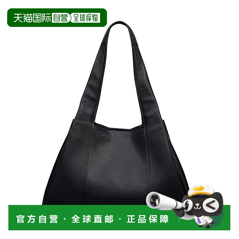 自营radleyStanhope Square Large Ziptop Shoulder Bag - black