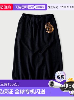 1h可退 日本直邮45R 顺滑质感半身裙（靛蓝色）