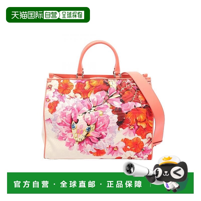 日本直邮中古Bvlgari宝格丽女包A级95新tote bag托特包帆布斜挎包