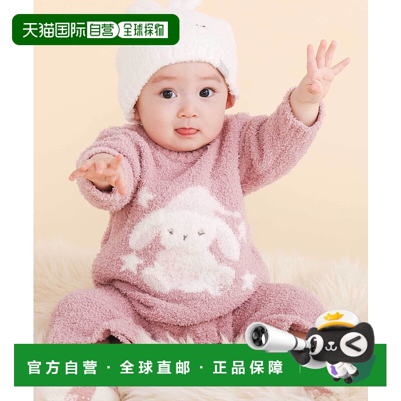 1h可退 日本直邮SLAP SLIP BABY 儿童秋冬宽松长袖连体衣 动物刺