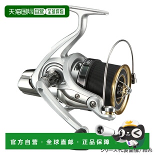 Daiwa 投掷渔线轮 Surf 粗线 Fine 日本直邮