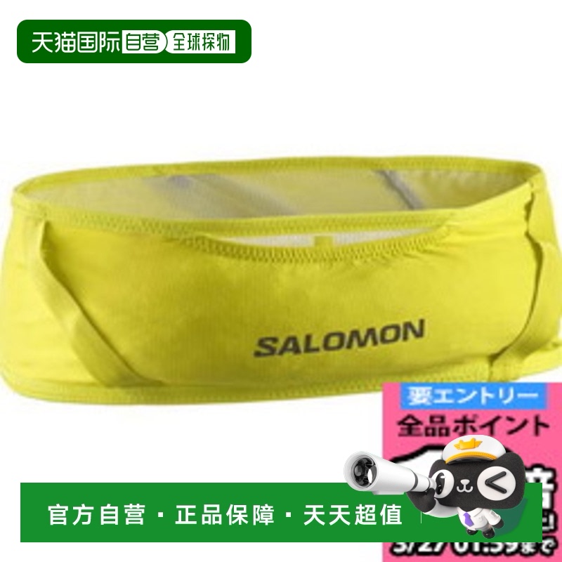 Sulphur.Spring/Glacier.Gray XL ձֱSalomon  PULSE BELT Ůͨ ܲ LC218020176.84Ԫ(88VIP 95)