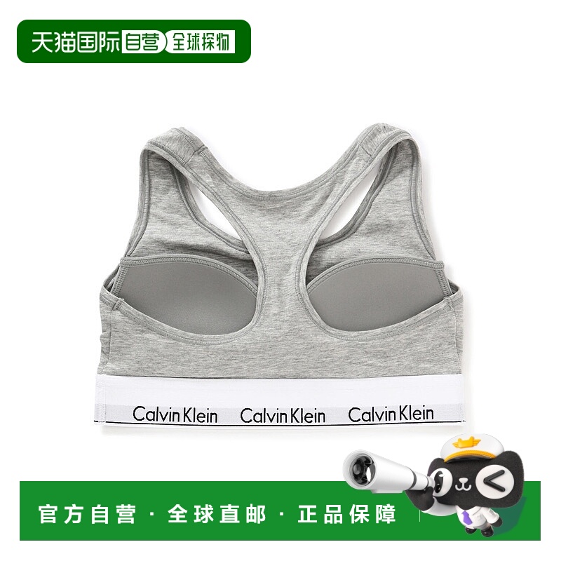 1h可退 日本直邮Calvin Klein 女士 Icon Cotton Modal 轻支撑无