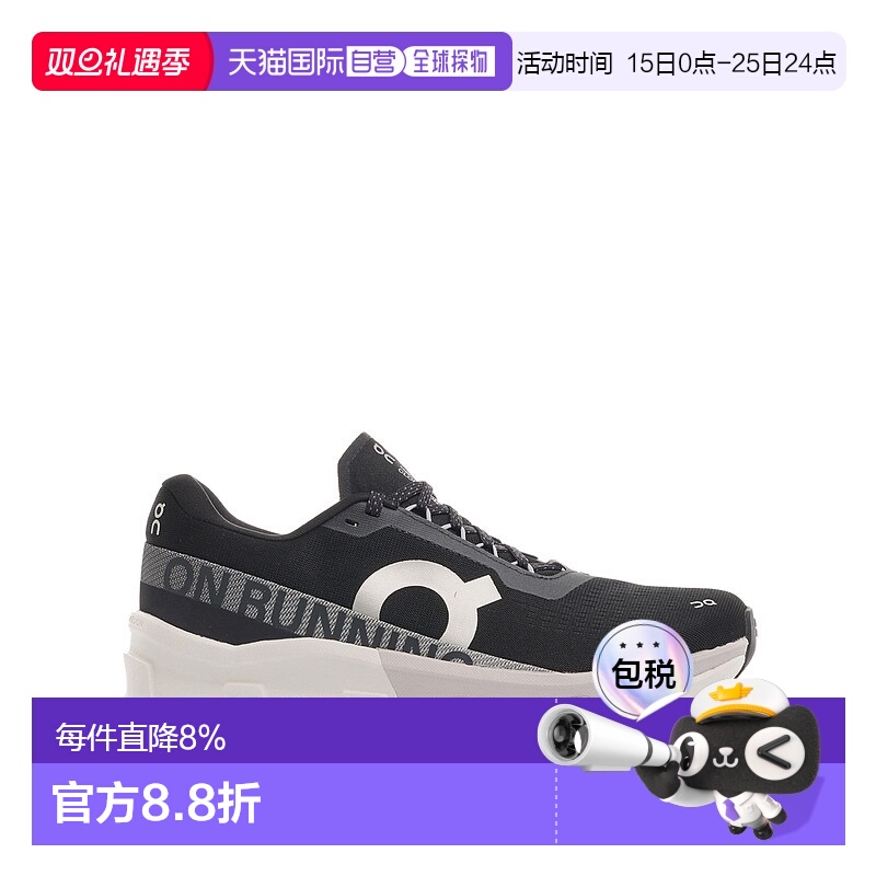 自营 on running昂跑女士cloudmonster 2时尚休闲鞋足下工业