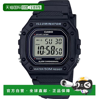 自营Casio Men's Water-Resistant Digital Watch with Black Ba