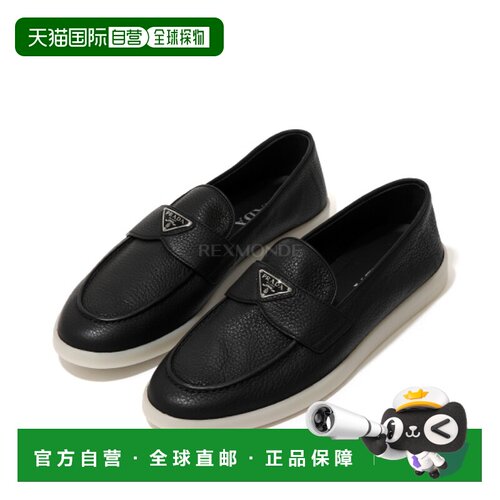 韩国直邮PRADA 2DG124 013 F0632 乐福鞋单鞋一脚蹬