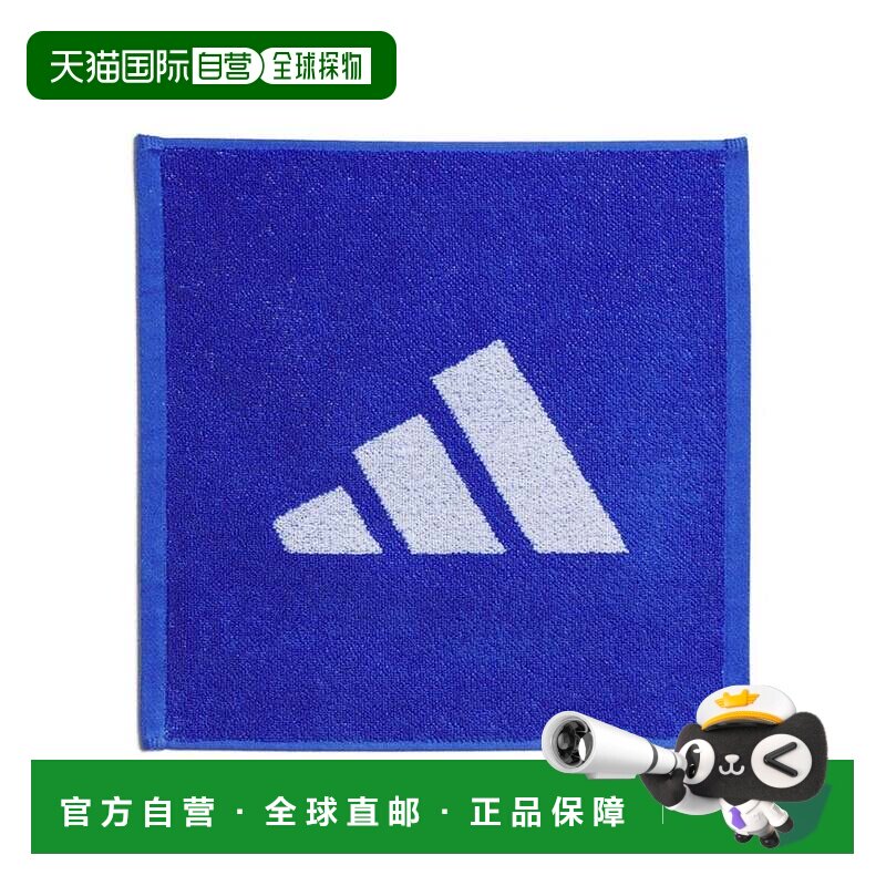 日本直邮adidas 每对 TWL HD 盒装 皇家蓝队 白色