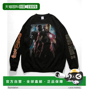 日本直邮官方授权 FREAK'S STORE IRON MAN2 Randys Donuts 印花