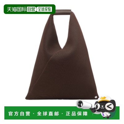 香港直邮MM6 MAISON MARGIELA 女士斜挎包 S54WD0043P6414T2625