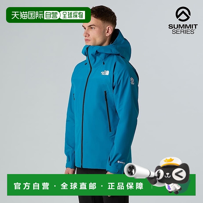 自营欧洲直邮北面 Summit Cayesh Pro男士防水夹克 THE NORTH FAC