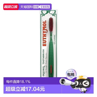 TOOTHBRUSH 韓國直郵EUTHYMOL CLASSIC 1EA正品