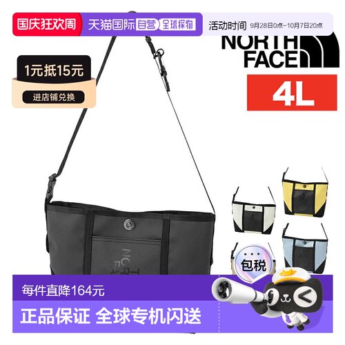 日本直邮The North Face 4L单肩包 A5 Sacoche（海军蓝）- THE NO