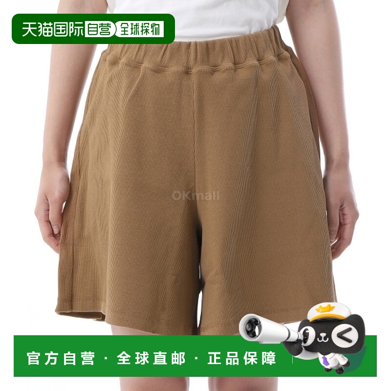 韩国直邮Baserange 舒缓短裤，Sully Brown 材质（FRESH-RIB-SP25