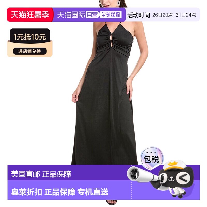 自营 ganni甘尼绉纱针织长裙-黑色 美国奥莱直发新款连衣裙性感