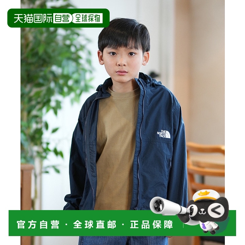 1h可退 日本直邮THE NORTH FACE 儿童款轻便防风外套 NPJ22510