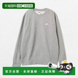 063 韩国直邮NIKE FN3887 男人对男人 灰色运动 男人对男人羊毛衫