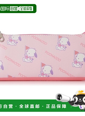 【日本直邮】三丽鸥 Pochacco 铅笔盒 0050 女士款SROP-008)