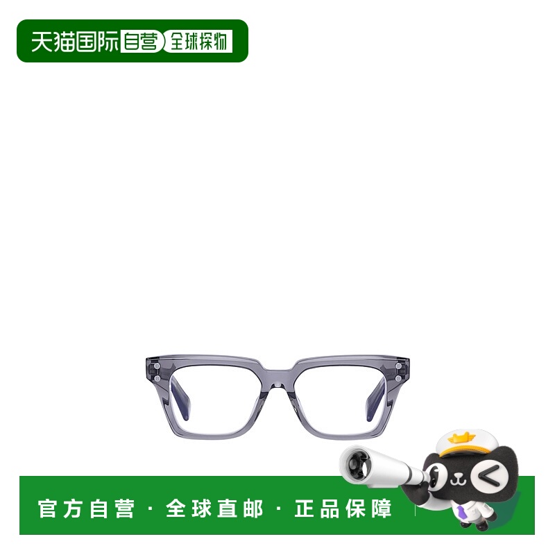 香港直邮Balmain 全框平光镜 BPX182C