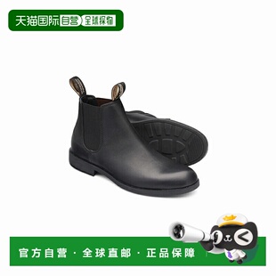 日本直邮BLUNDSTONE 休闲男鞋 TSO-BS1901009 BLUNDSTONE BS1901