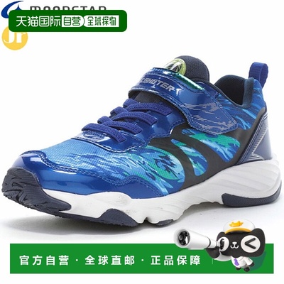 日本直邮MOONSTAR 儿童 SKLSHOTER SK 0070 疾风蓝童鞋适合青少年