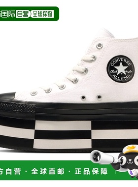 日本直邮匡威 All Star Chunky Block HI 女士高帮运动鞋 白色/黑