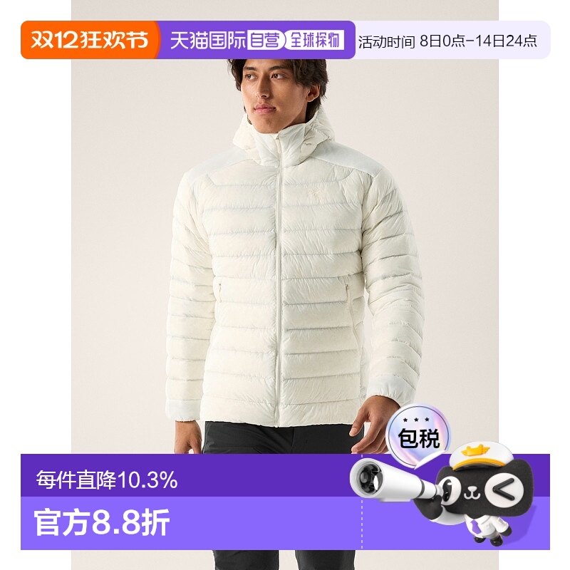 加拿大直邮始祖 Cerium男士保暖羽绒外套 轻便850填充新款