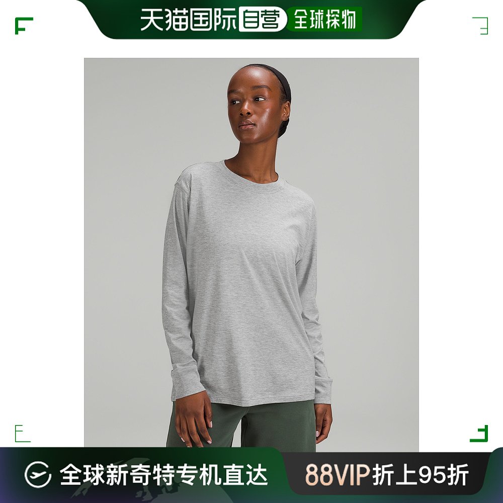 香港直邮潮奢 Lululemon女士 All Yours長袖上衣 LW3FSLS