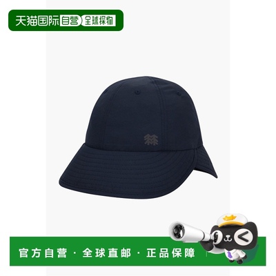 韩国直邮KOLON SPORT可隆男士帽子遮阳帽QERFX24421NAY