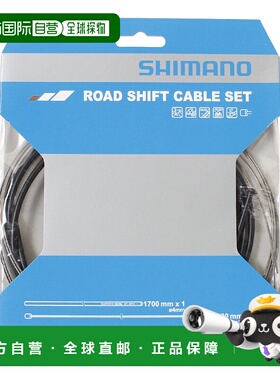 日本直邮SHIMANO-Shimano（男子，女子）换档电缆套件SUS Y600980